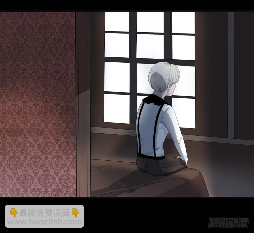 黑色阶梯【11】下-第47话