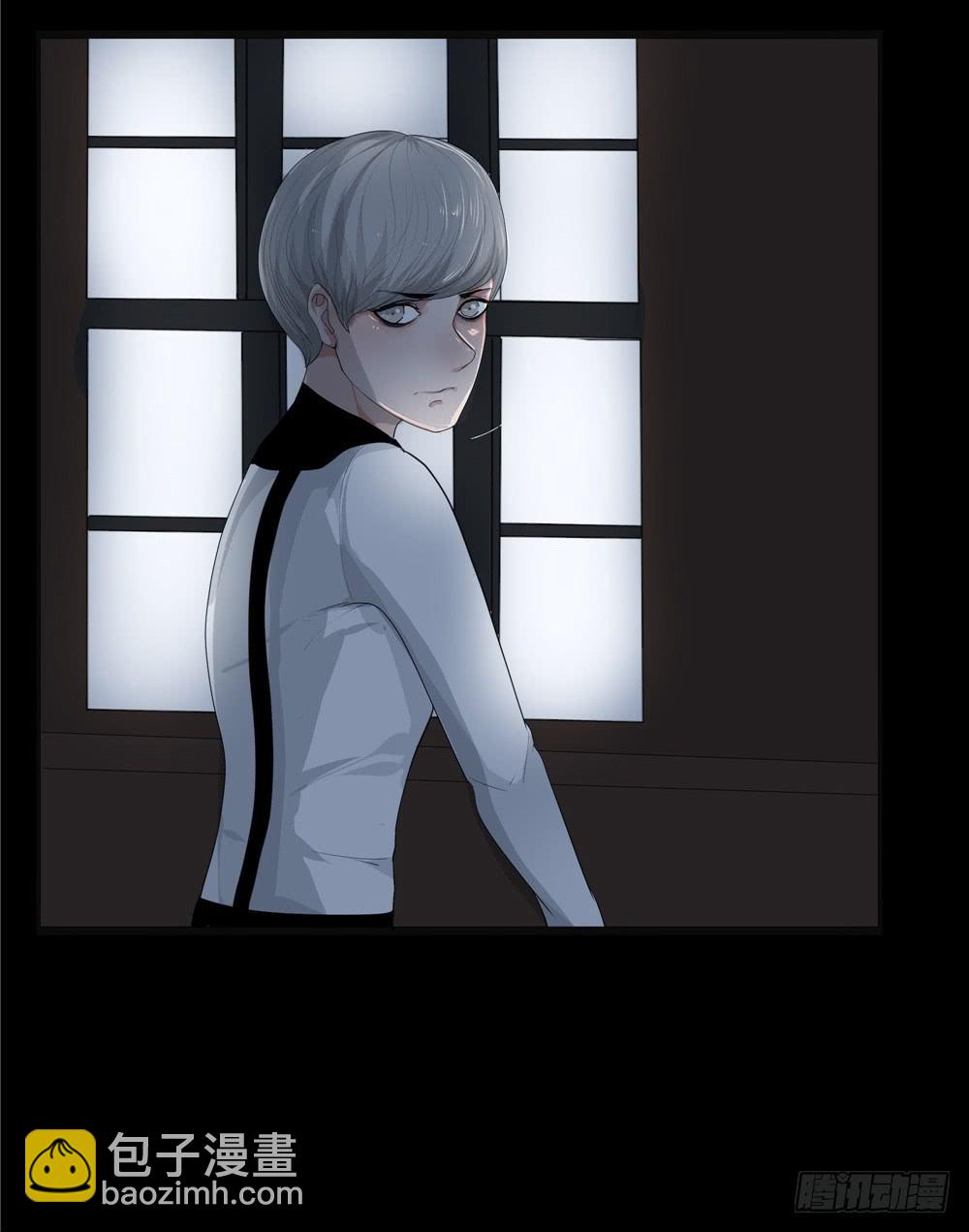 黑色阶梯【11】下-第47话