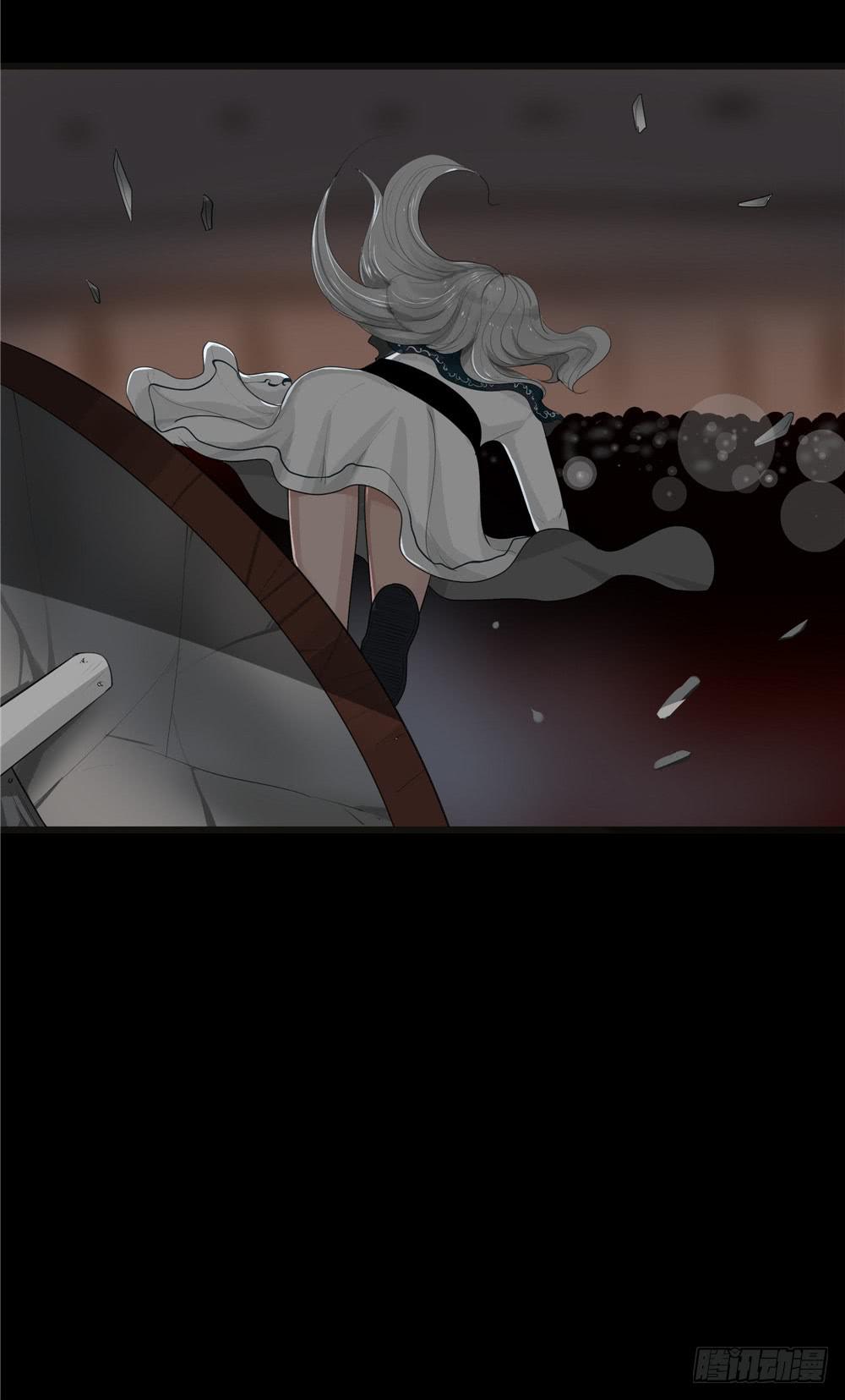 黑色阶梯【12】下-第49话