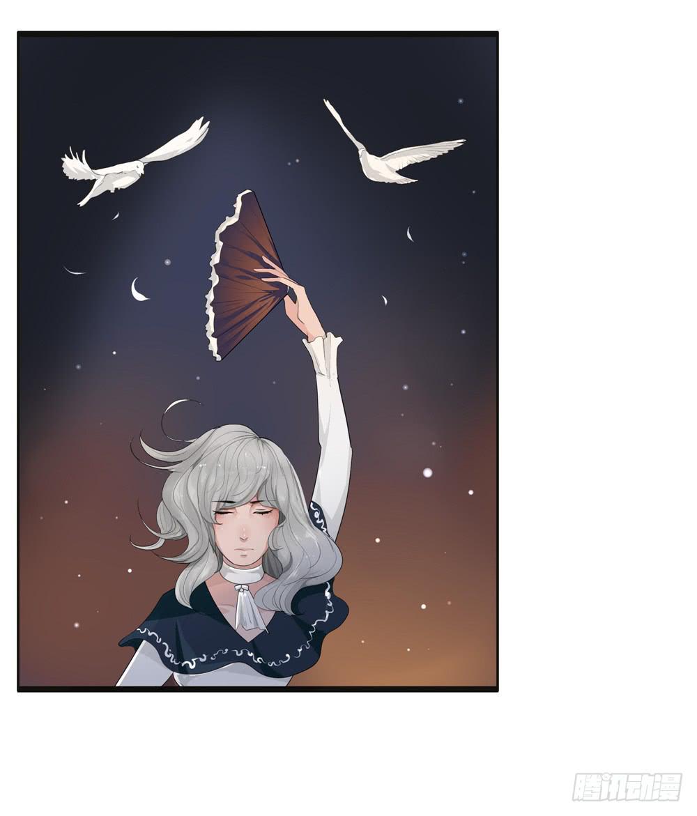 黑色阶梯【12】下-第49话