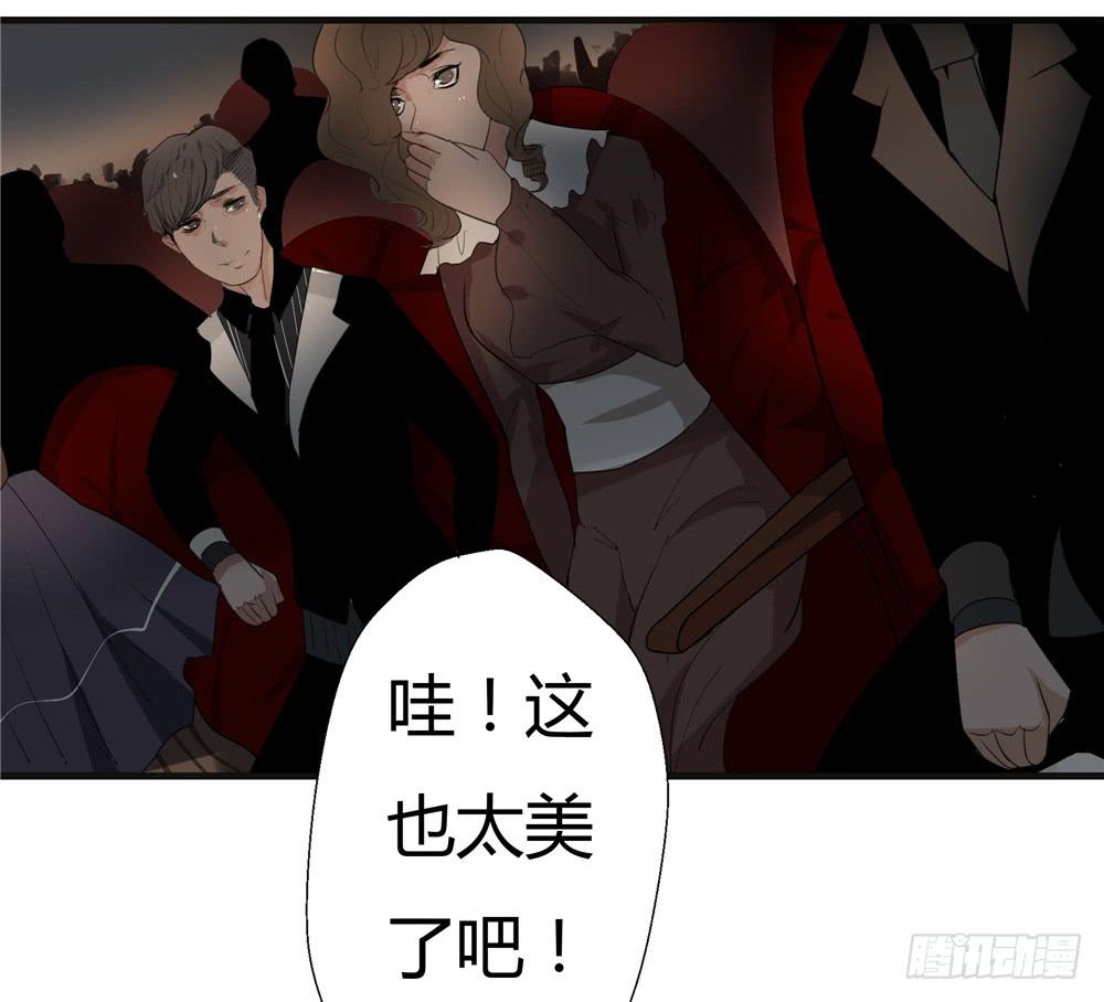 黑色阶梯【12】下-第49话