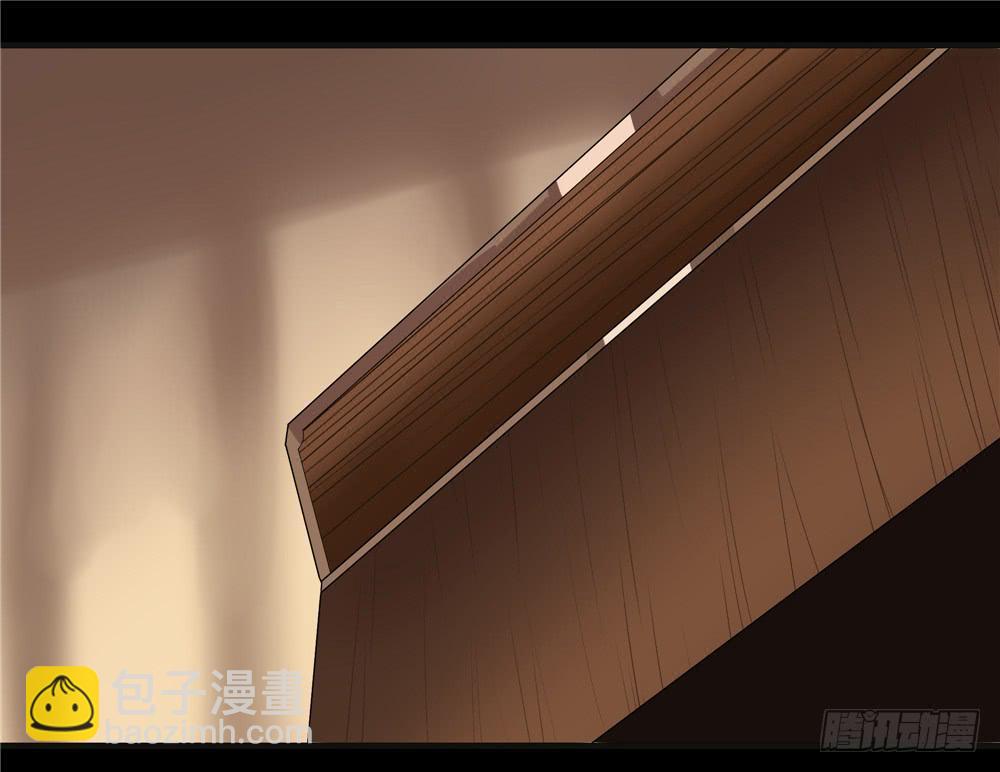 黑色阶梯【14】下-第53话