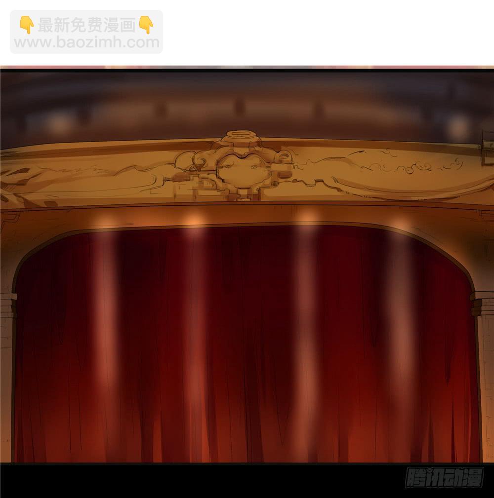 黑色阶梯【14】下-第53话