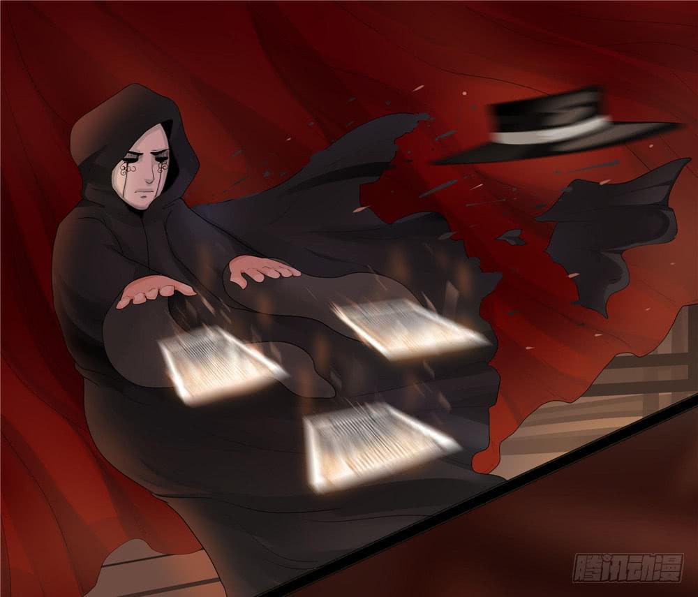 黑色阶梯【15】中-第55话