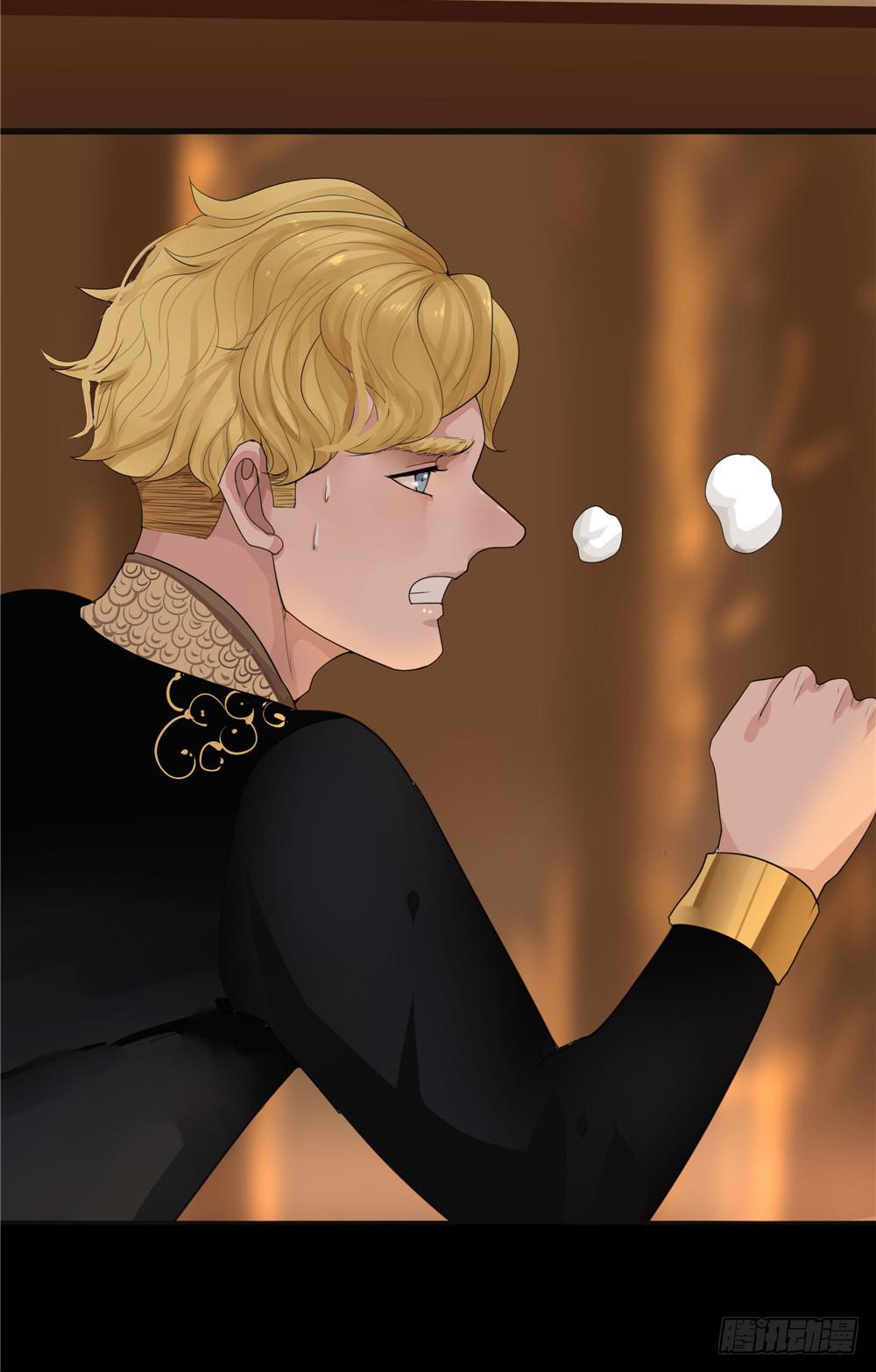 黑色阶梯【15】中-第55话