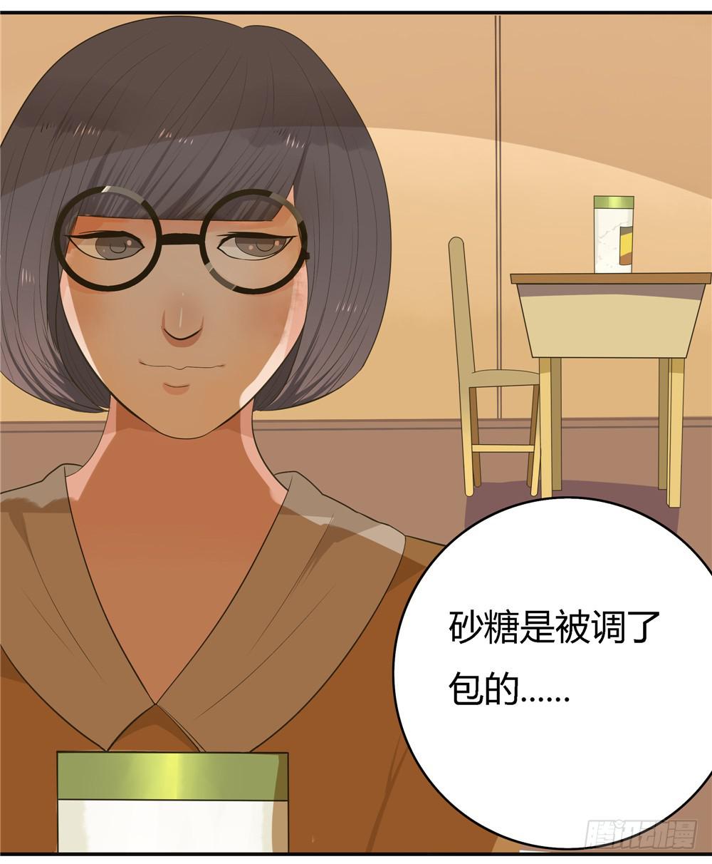 第七话：木偶（七）-第7话