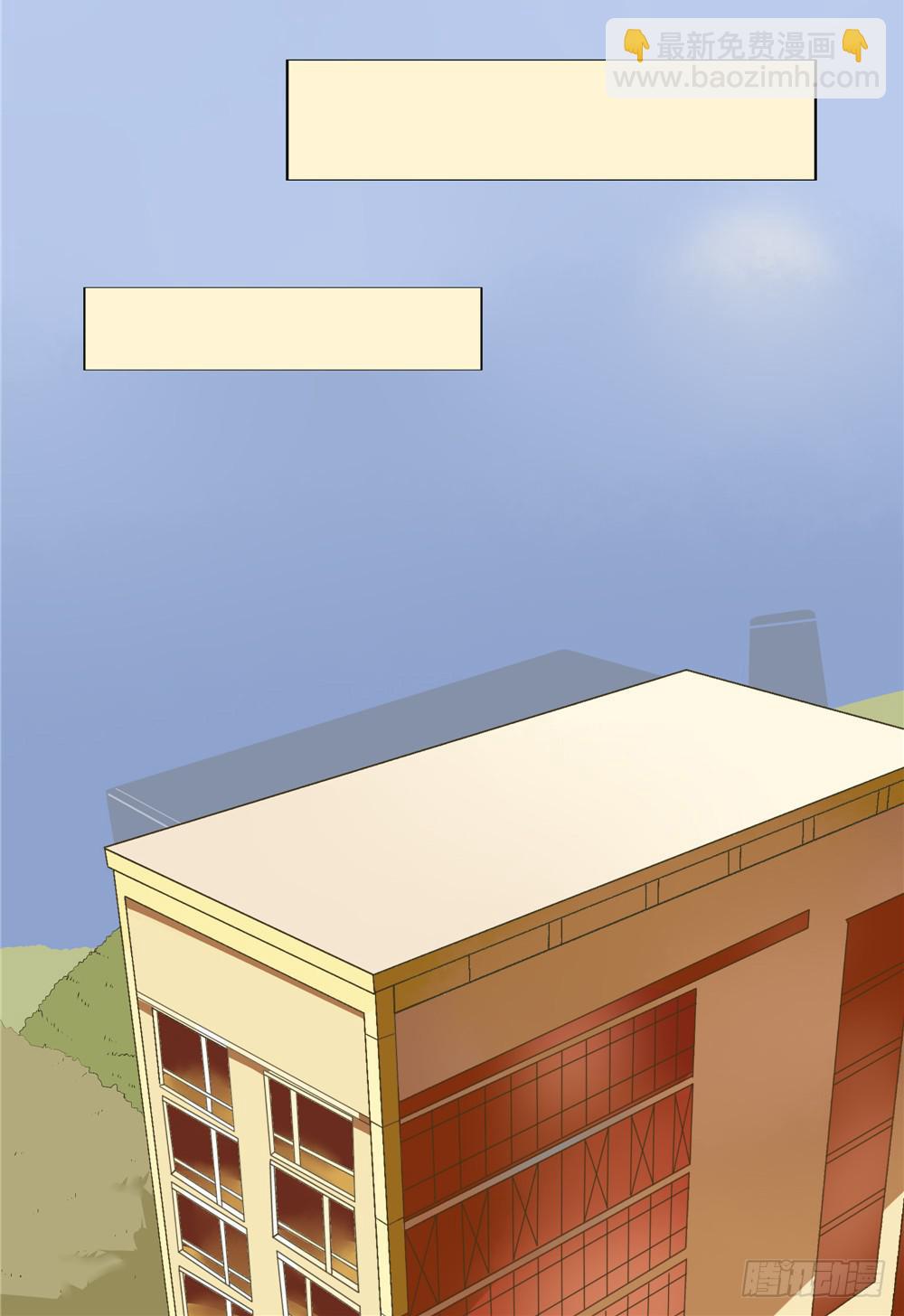 第七话：木偶（七）-第7话