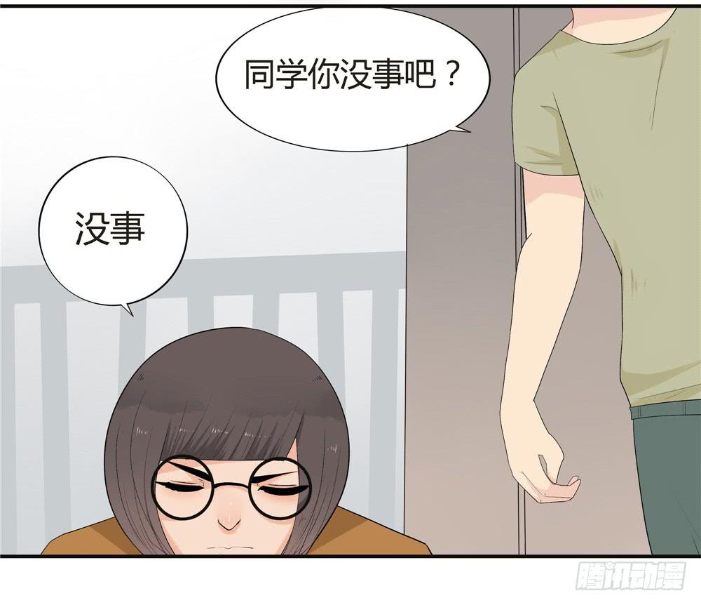 第七话：木偶（七）-第7话