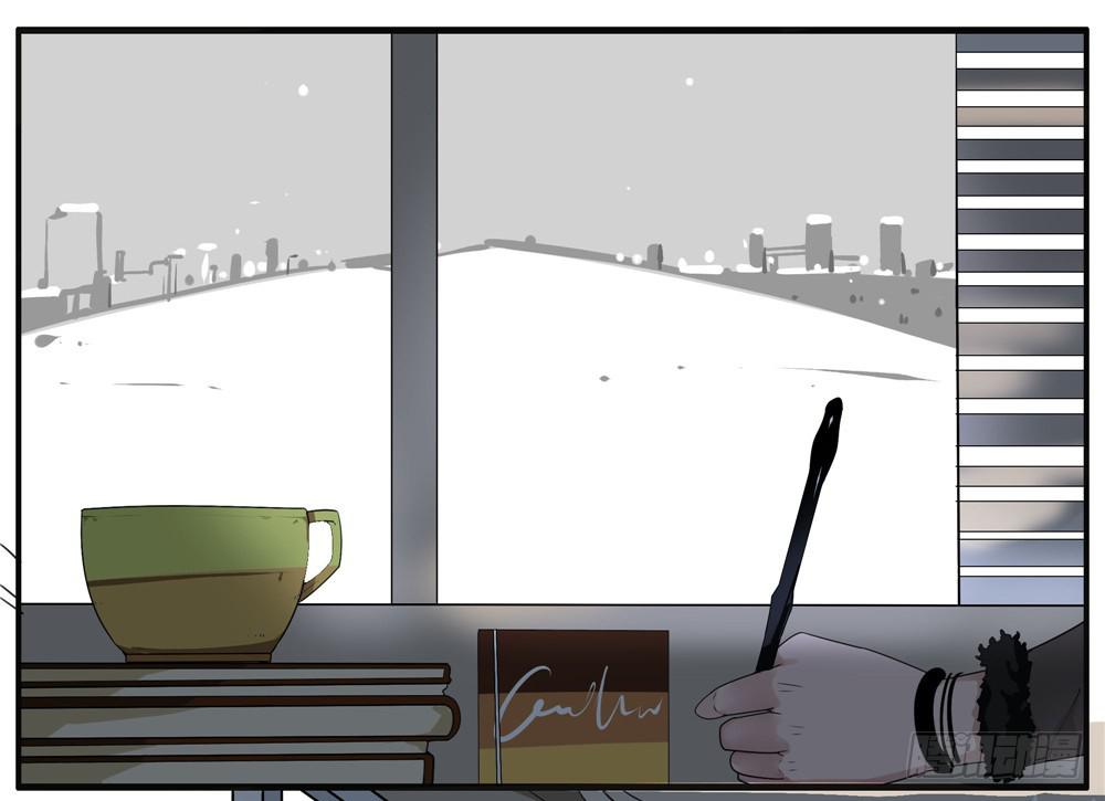 阁楼【一】-第61话