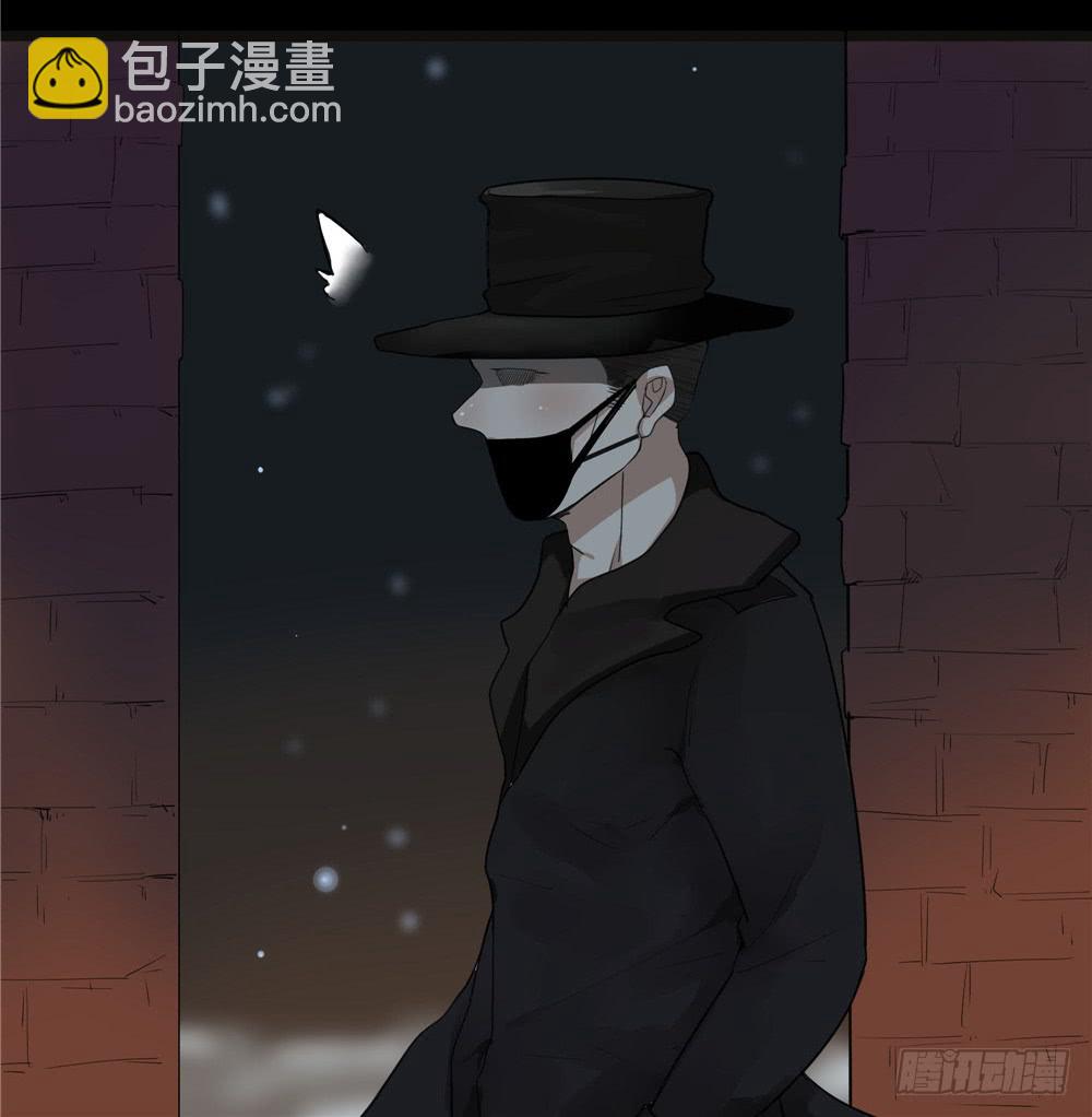 阁楼【一】-第61话