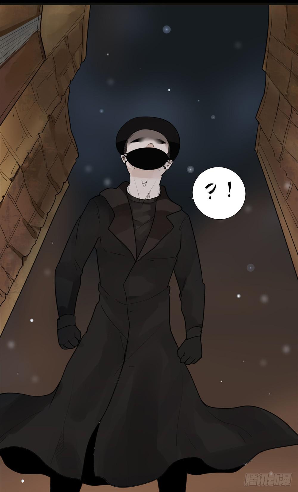 阁楼【一】-第61话