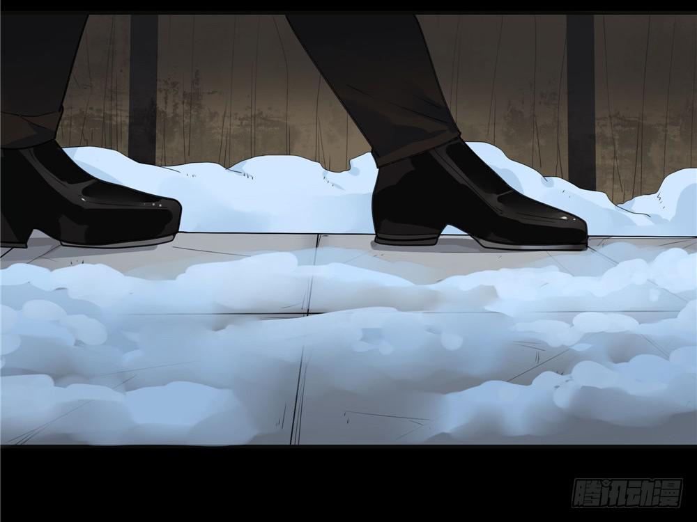 阁楼【一】-第61话