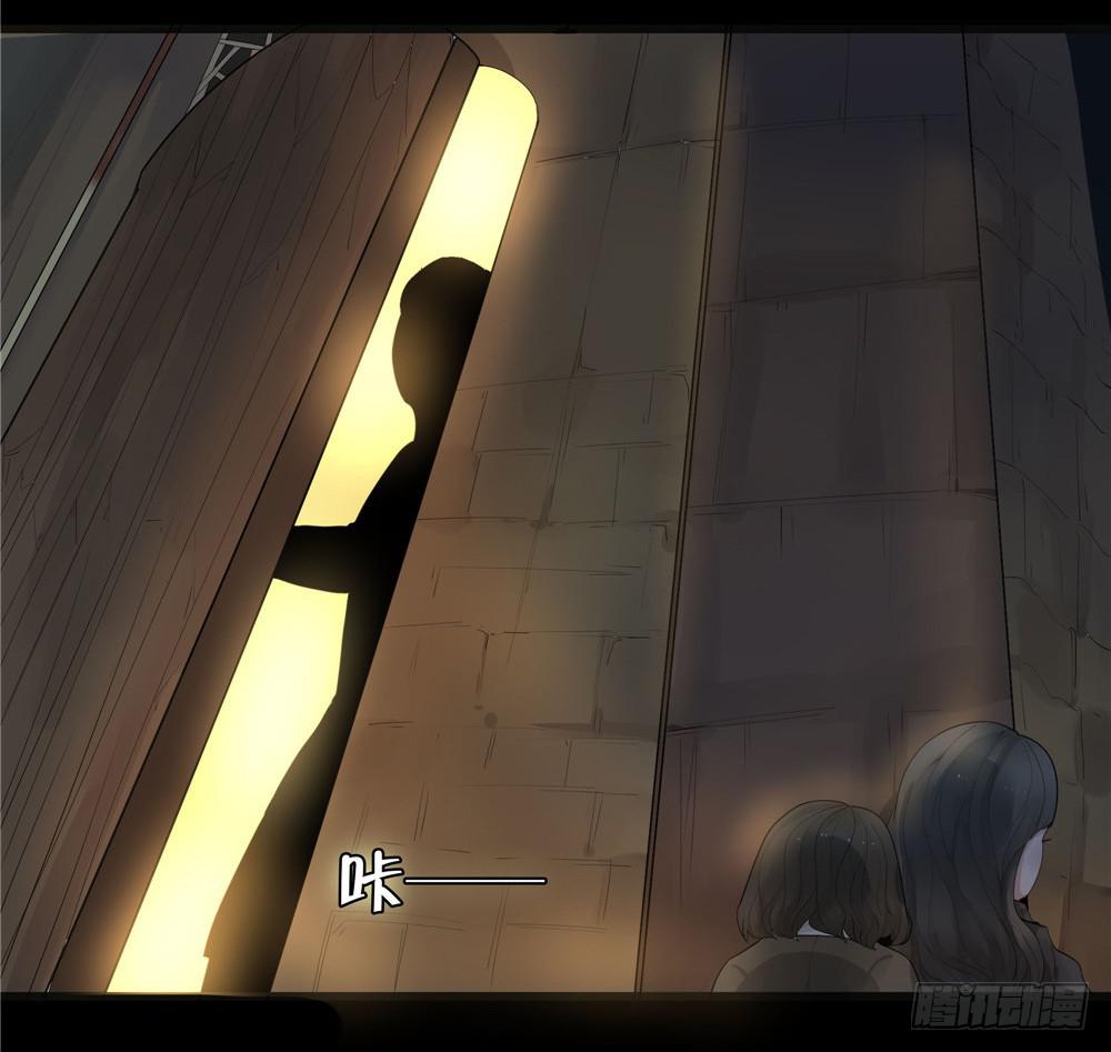 阁楼【一】-第61话