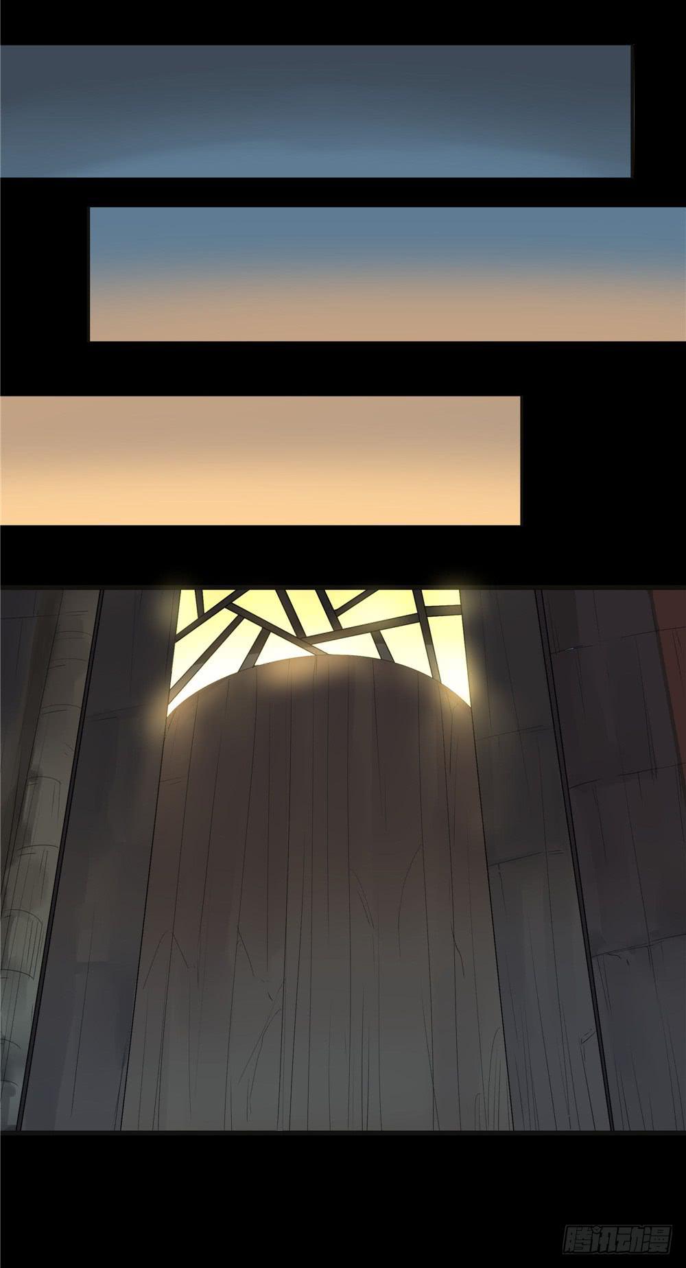 阁楼【一】-第61话