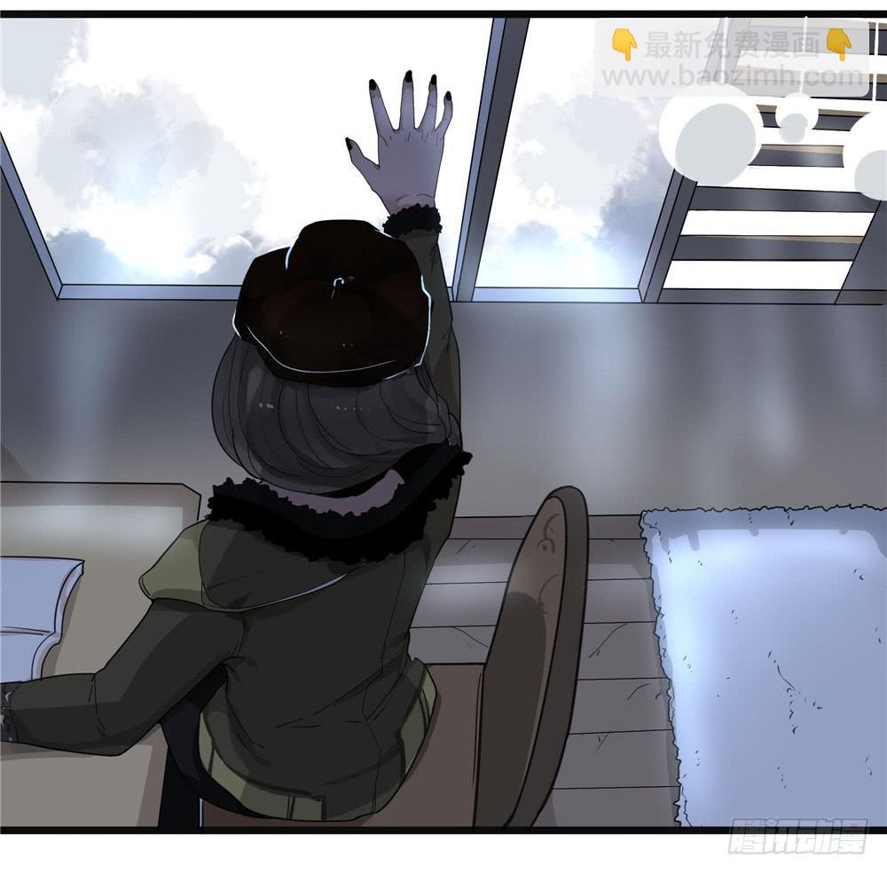 阁楼【一】-第61话