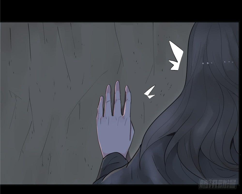 阁楼【二】下-第63话