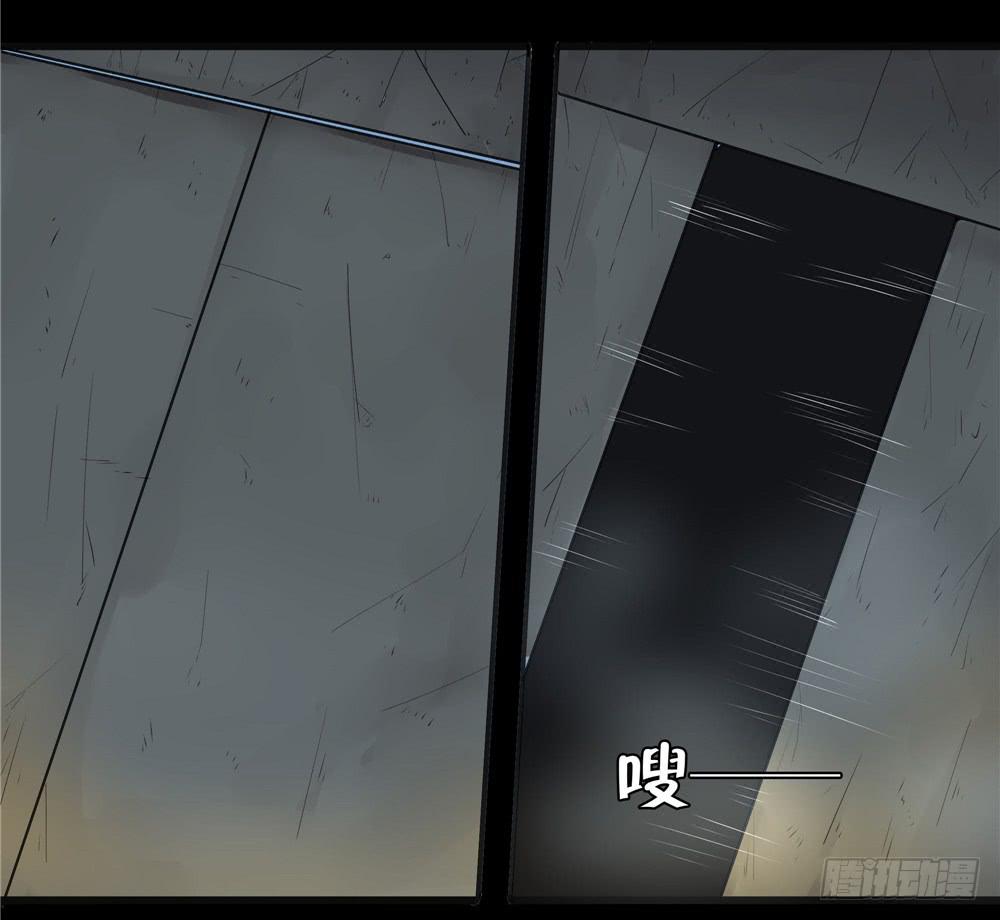 阁楼【二】下-第63话