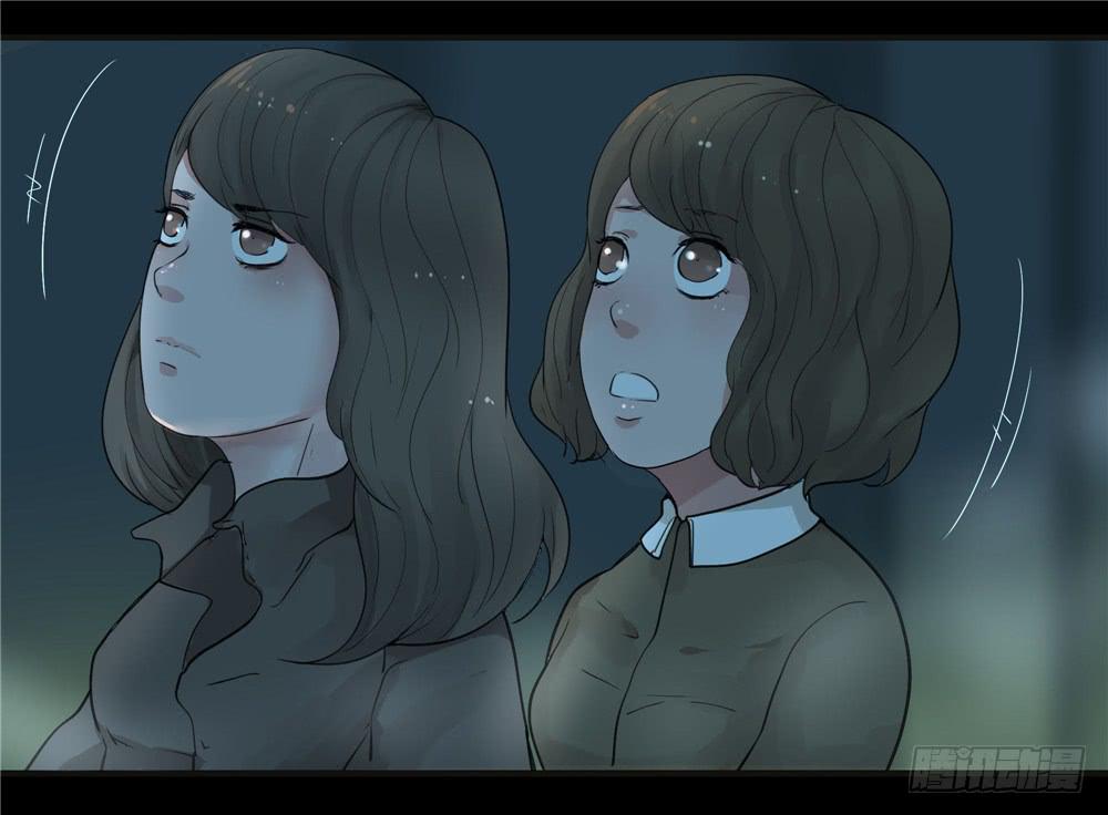 阁楼【二】下-第63话