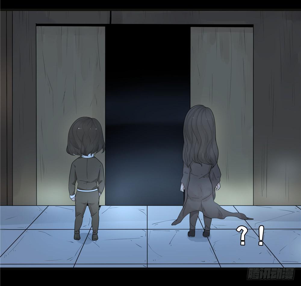 阁楼【二】下-第63话