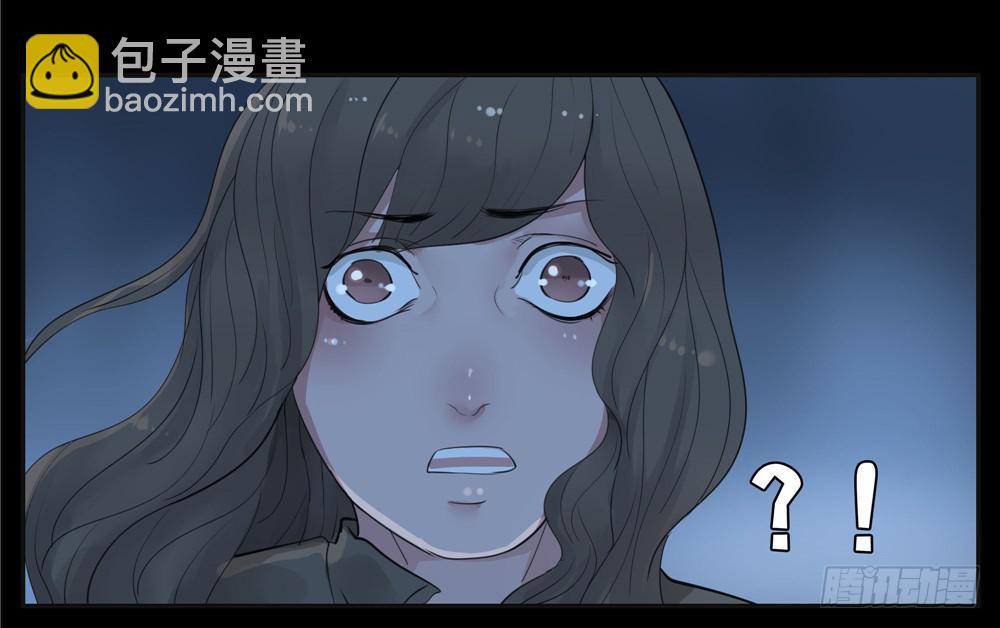 阁楼【终】上-第69话