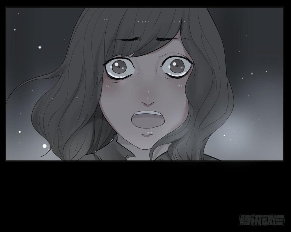 阁楼【终】上-第69话