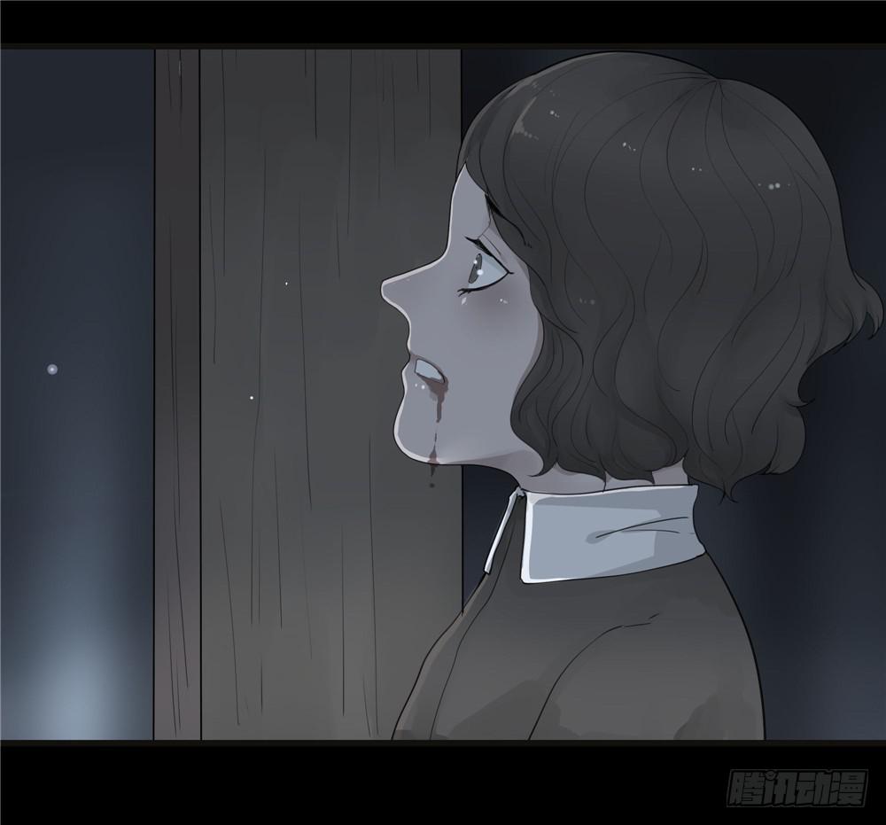 阁楼【终】上-第69话