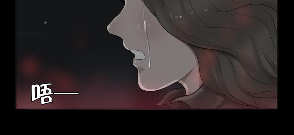 阁楼【终】上-第69话