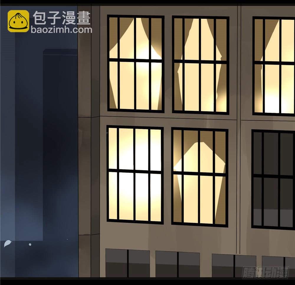 葬花【二】-第73话