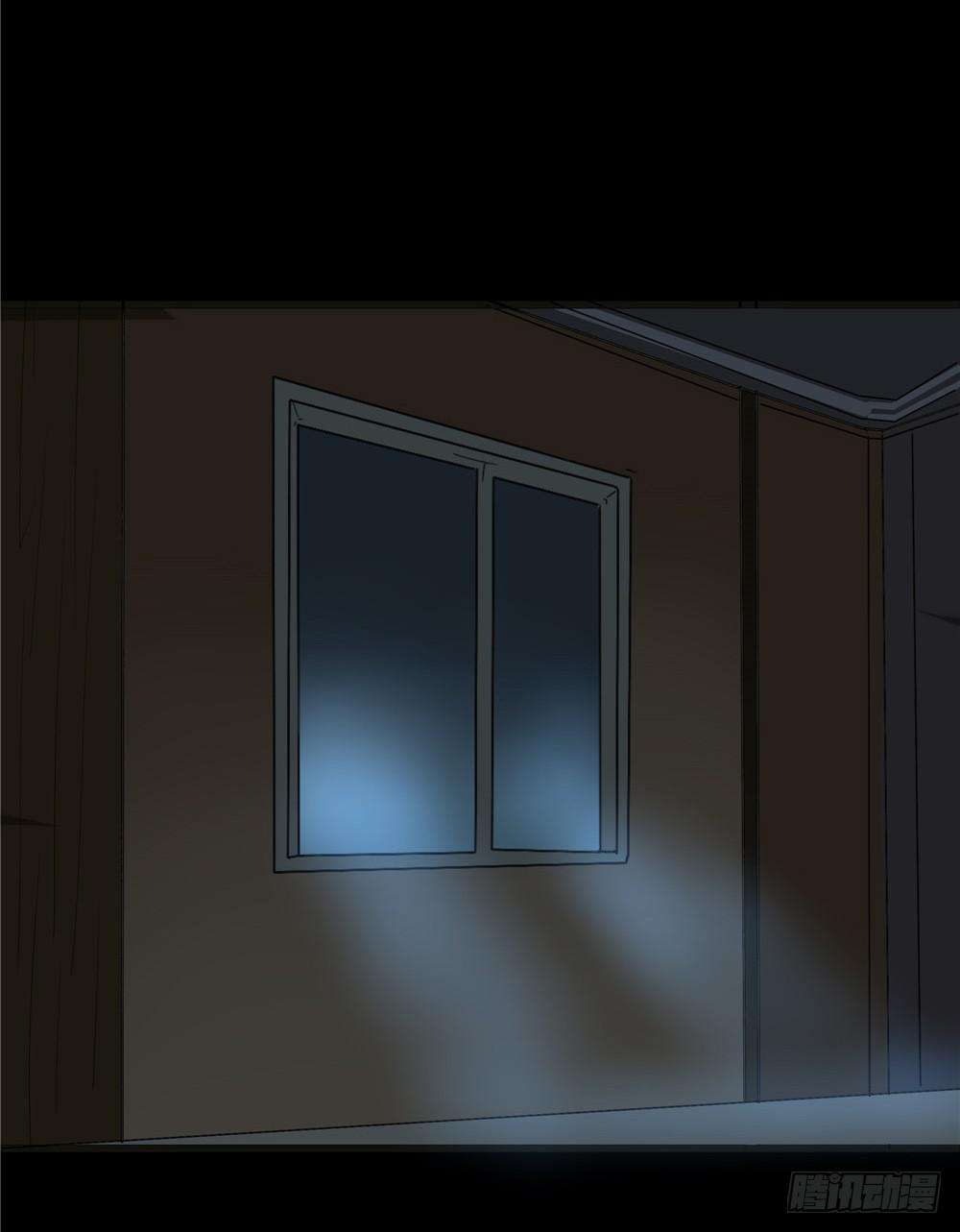 葬花【二】-第73话