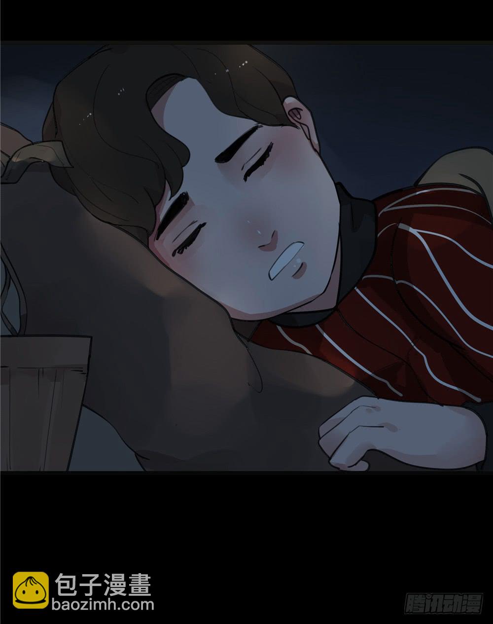 葬花【二】-第73话