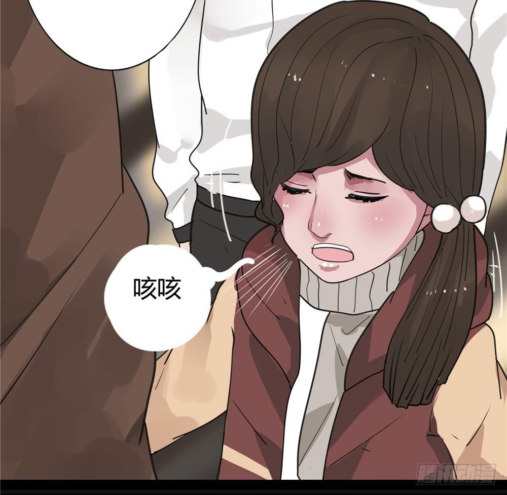 葬花【六】-第77话