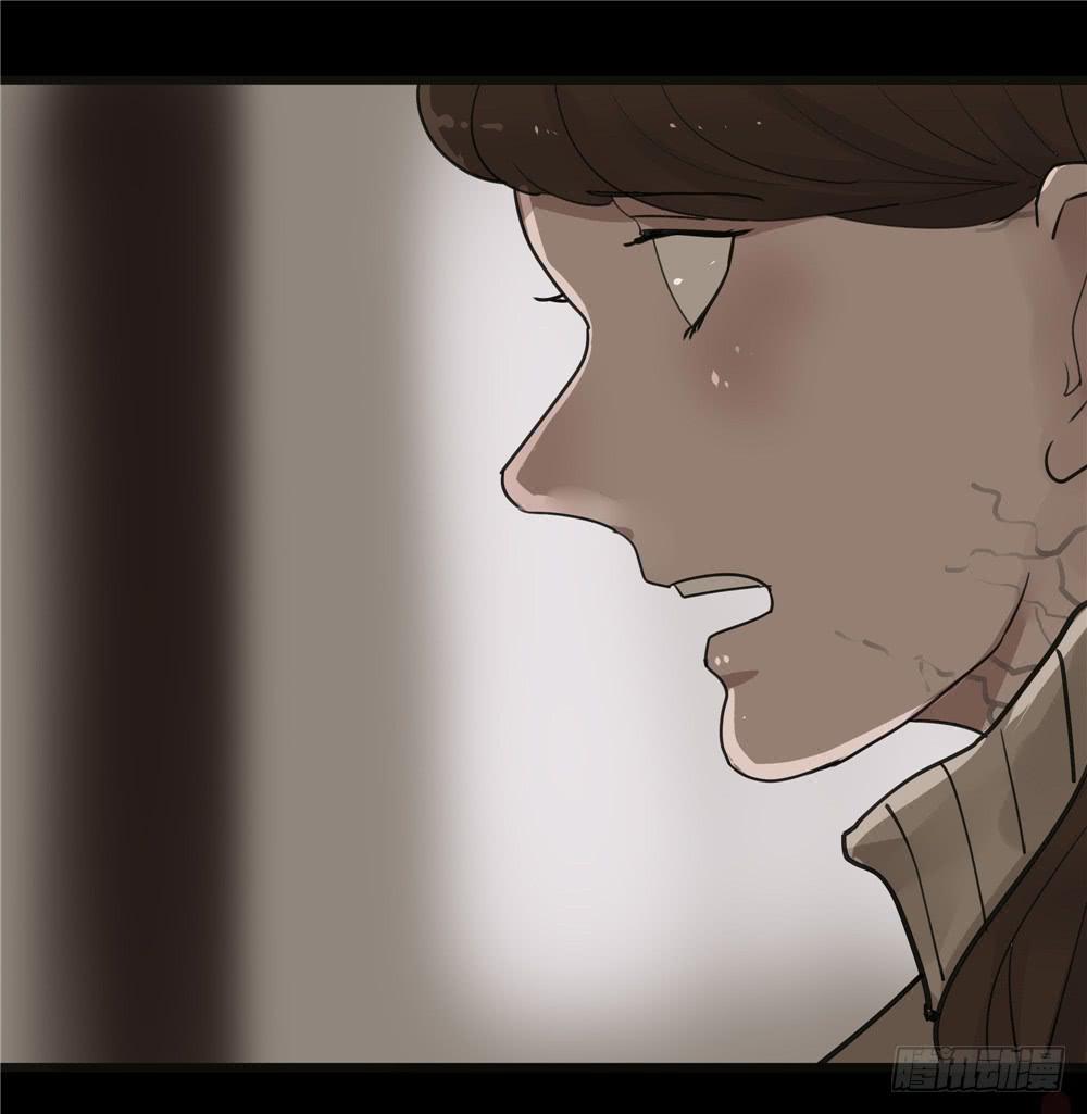 葬花【六】-第77话