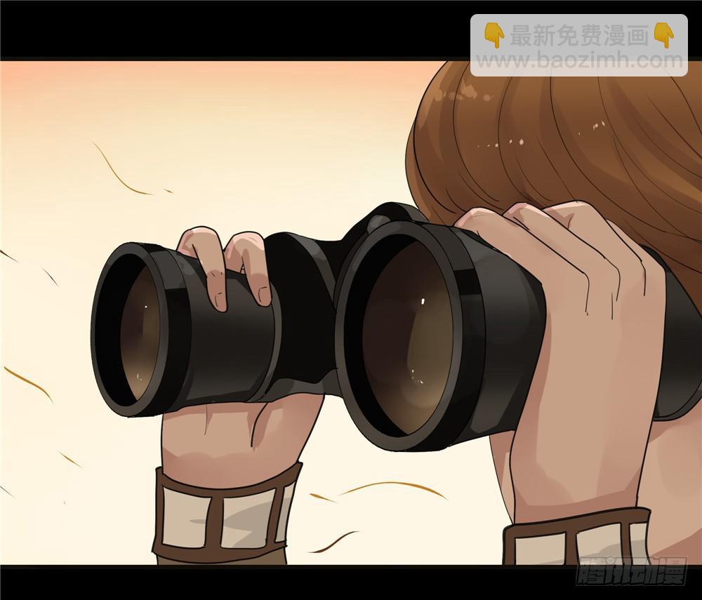 葬花【六】-第77话