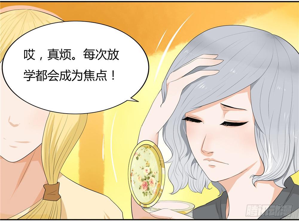 第九话：失踪（1）-第9话