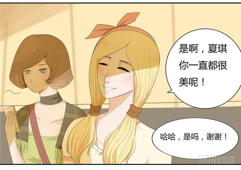 第九话：失踪（1）-第9话