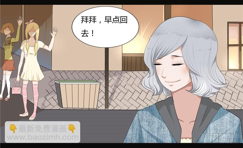 第九话：失踪（1）-第9话