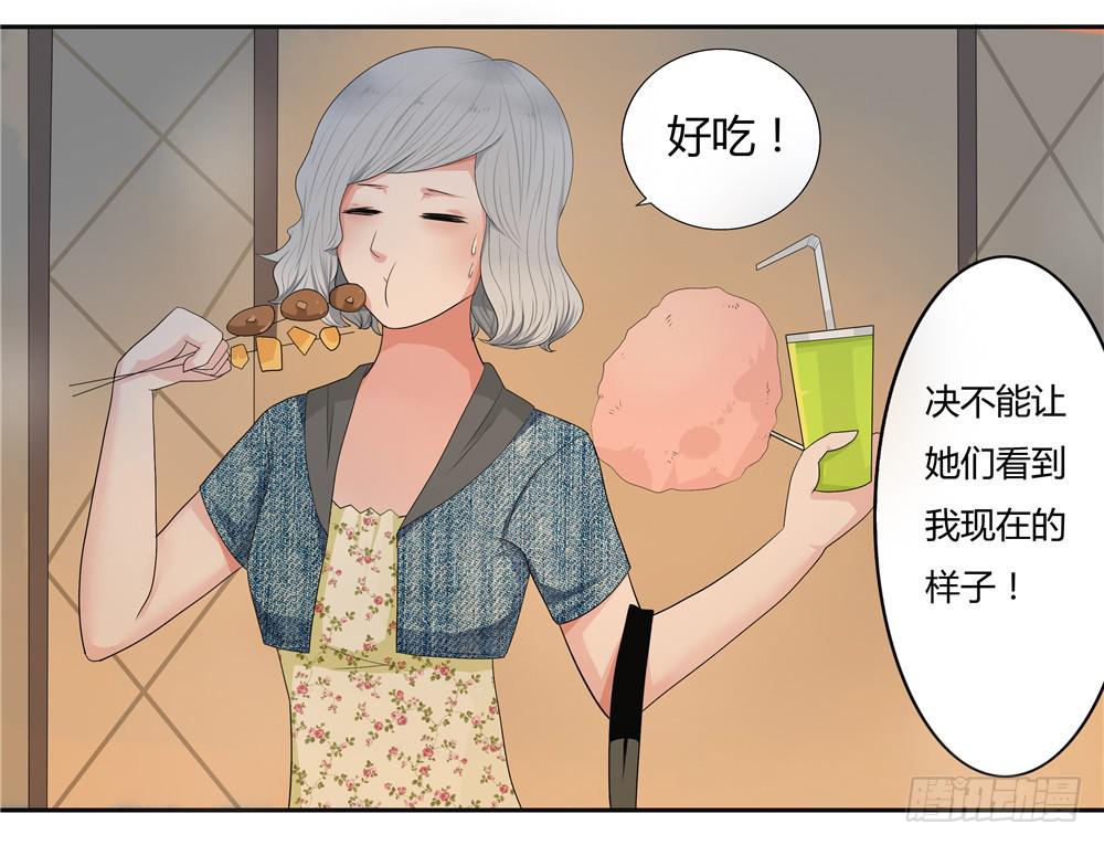 第九话：失踪（1）-第9话