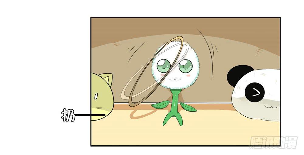 第九话：失踪（1）-第9话