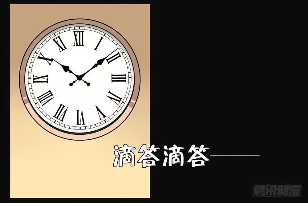 第九话：失踪（1）-第9话