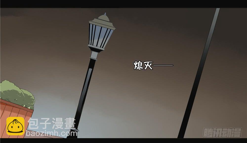 第九话：失踪（1）-第9话