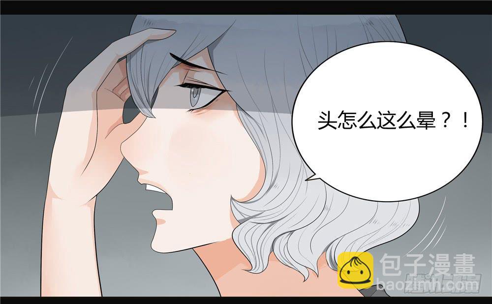 第九话：失踪（1）-第9话