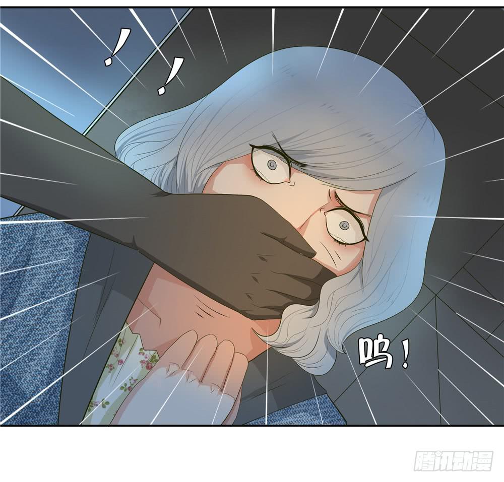 第九话：失踪（1）-第9话