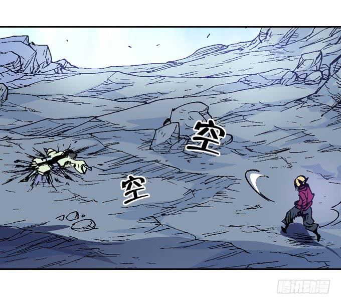 阎王太子危机！-第15话