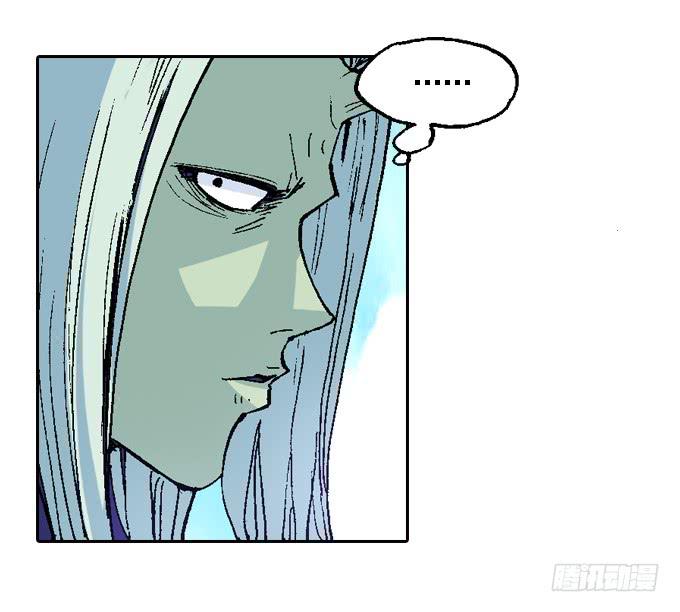 阎王太子危机！-第15话