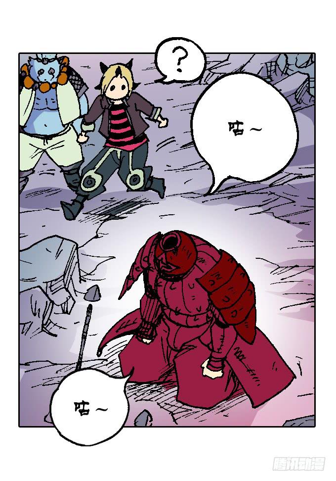 形势大逆转-第19话