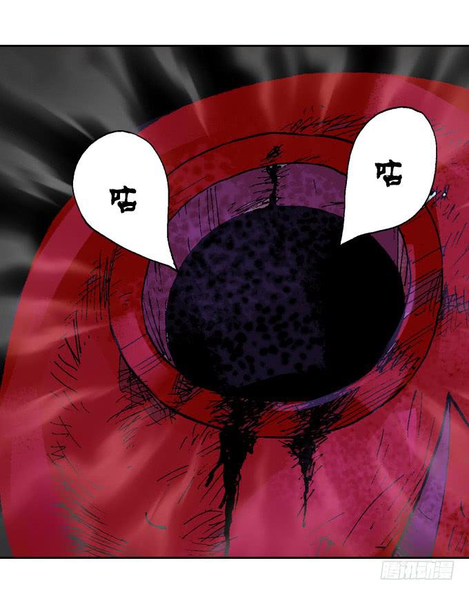 形势大逆转-第19话