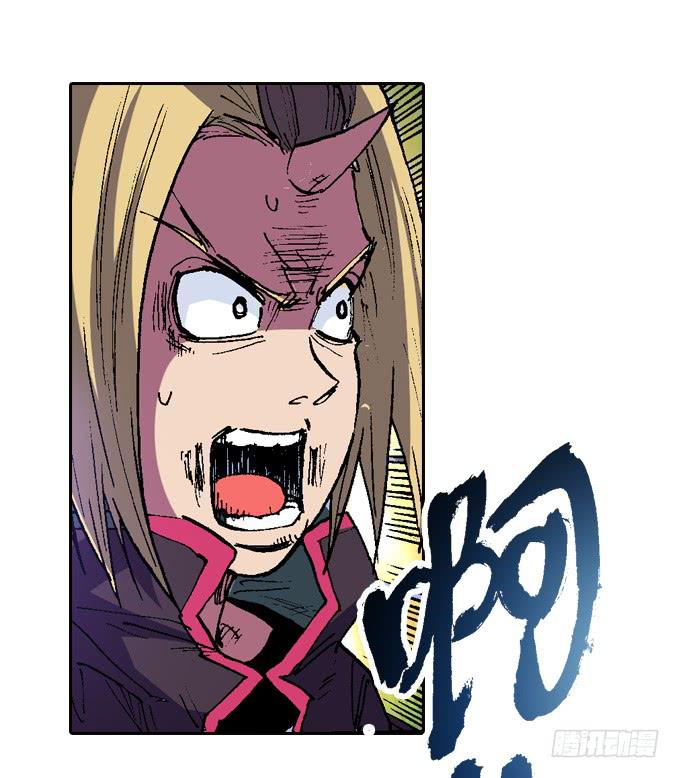 形势大逆转-第19话