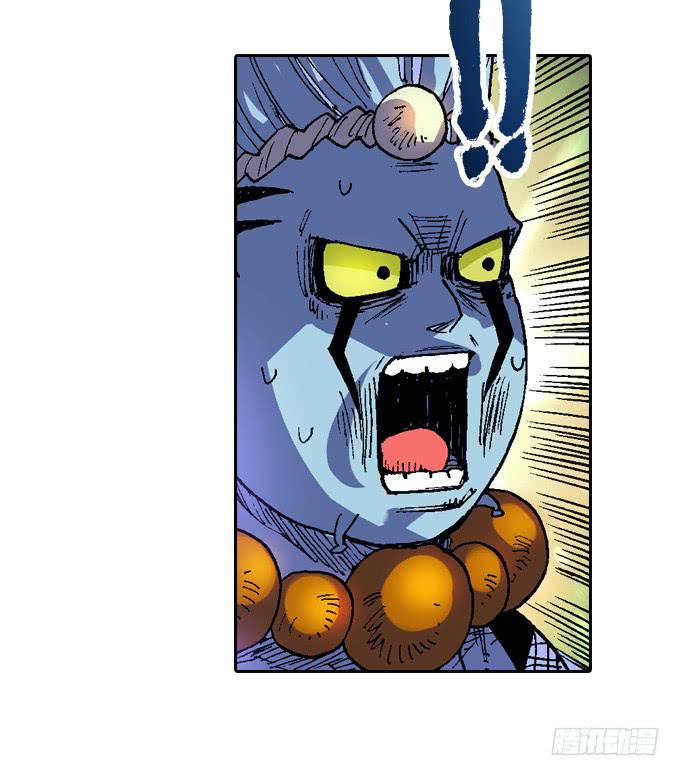 形势大逆转-第19话