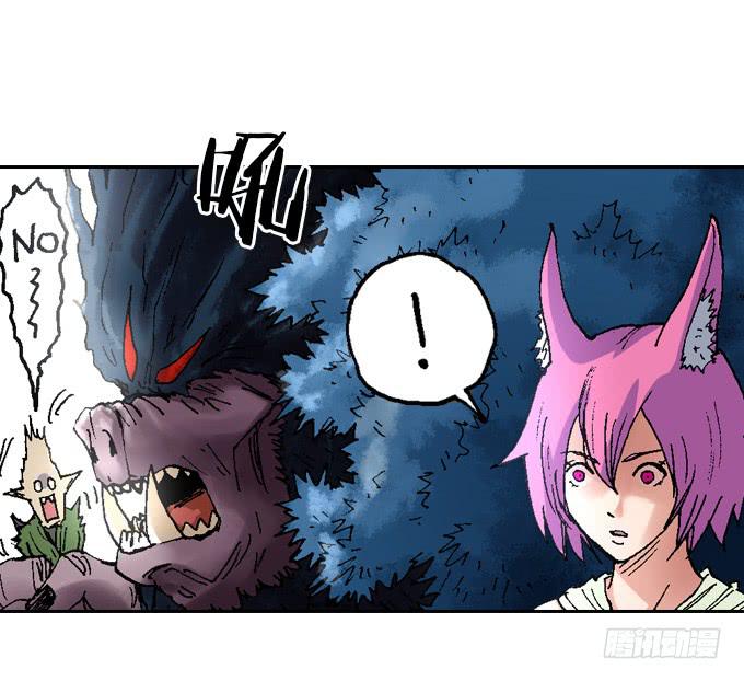 似曾相识(1/2)-第5话