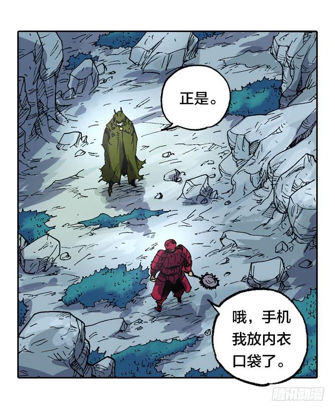 再陷困境！-第25话